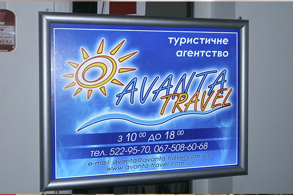 панель фреймлайт